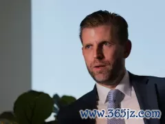 股票配资配资网站 特朗普次子鼓吹区块链技术 称银行若不改变十年内将被淘汰